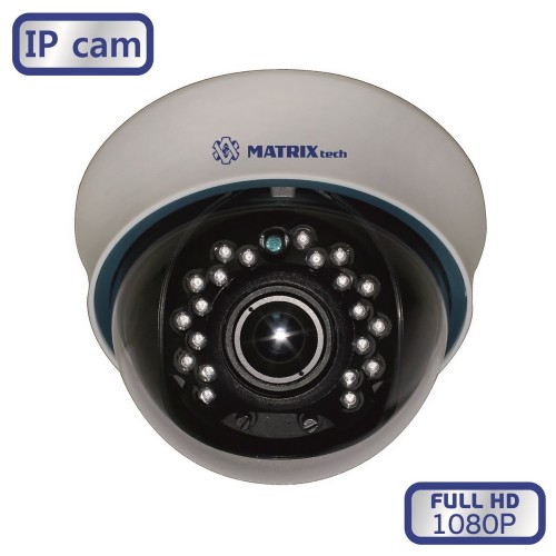 Купольная IP видеокамера MATRIX MT-DW1080IP20VS DC