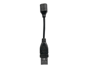 Соединительный кабель для Wi-Fi модуля Daichi DCCOMUS1D