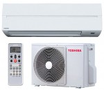 Кондиционер Toshiba RAS-13SKP-ES / RAS-13SA-ES SKP-ES