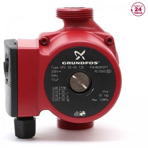 Циркуляционный насос GRUNDFOS UPS 20-40 130