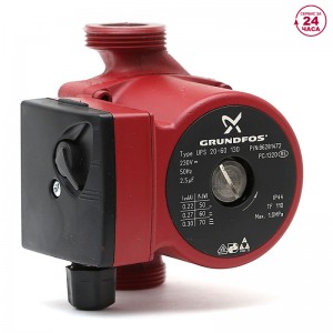 Циркуляционный насос GRUNDFOS UPS 25-40 130